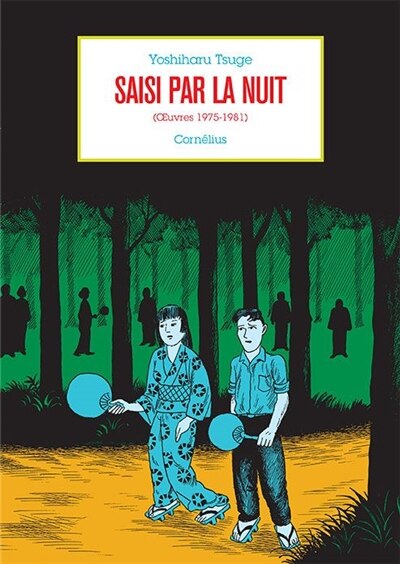 Front cover_Saisi par la nuit (oeuvres 1975-1981)