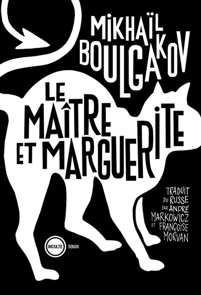 Front cover_Le maître et Marguerite