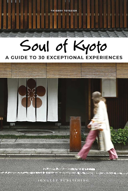 Front cover_Soul Of Kyoto