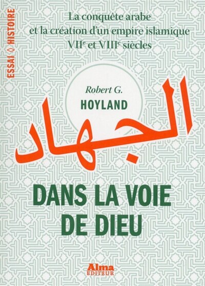 Front cover_Dans la voie de Dieu