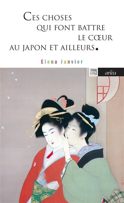 Couverture_Ces choses qui font battre le coeur