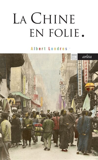 Front cover_La Chine en folie