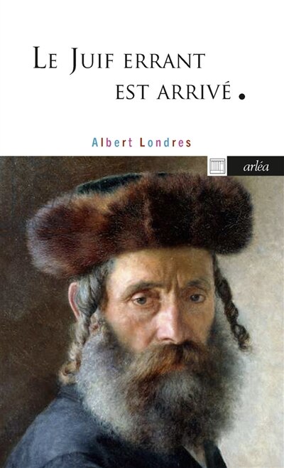 Couverture_Le Juif errant est arrivé