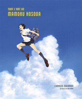 Front cover_Tout l'art de Mamoru Hosoda