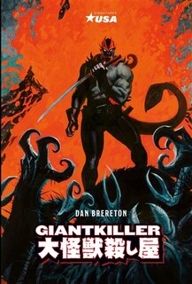 Front cover_Giantkiller