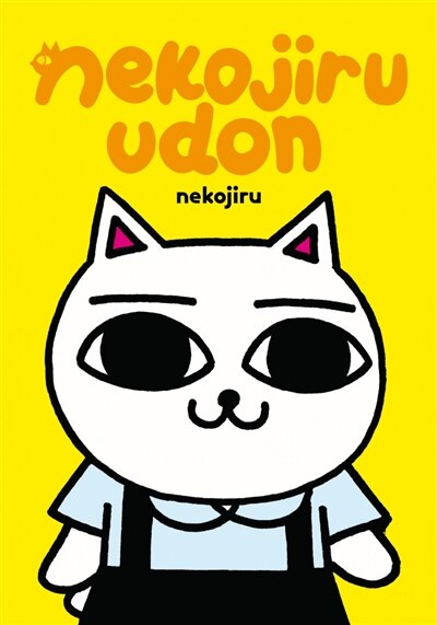 Front cover_Nekojiru Udon