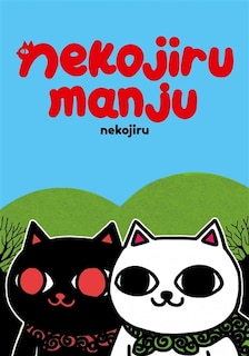 Front cover_Nekojiru Manju