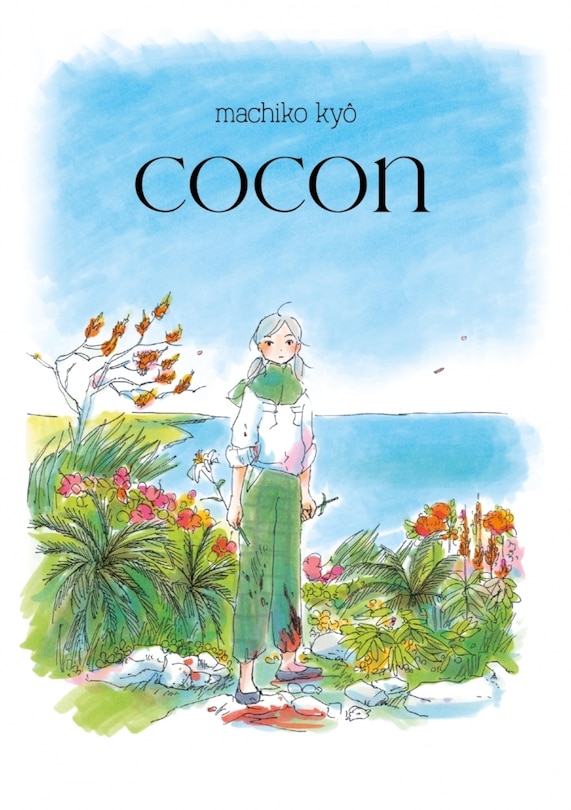 Front cover_Cocon
