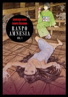 Front cover_Amnésie de Ranpo, Vol. 1