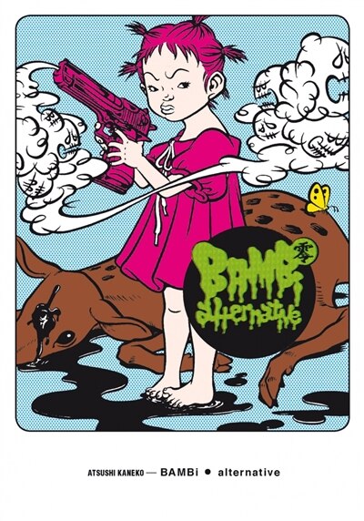 Couverture_Bambi alternative