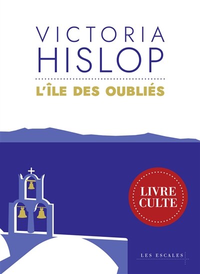 Couverture_L' île des oubliés