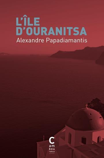 Front cover_L' île d'Ouranitsa