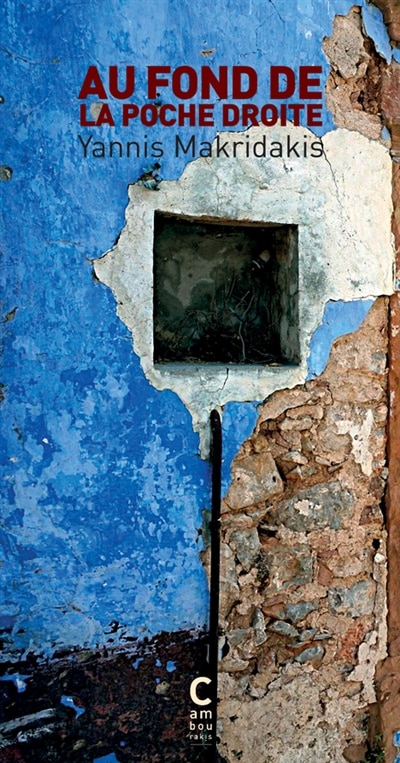 Couverture_Au fond de la poche droite