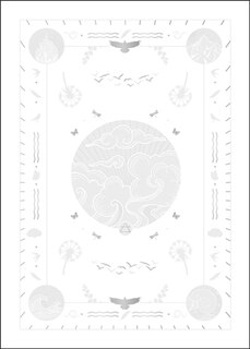 Couverture_Grimoire vierge air