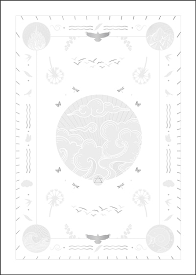 Couverture_Grimoire vierge air