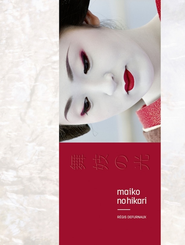 Front cover_Maiko no hikari