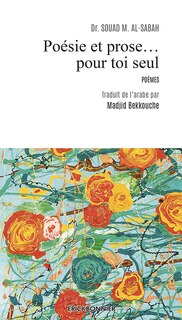 Front cover_Poésie et prose... pour toi seul : poèmes