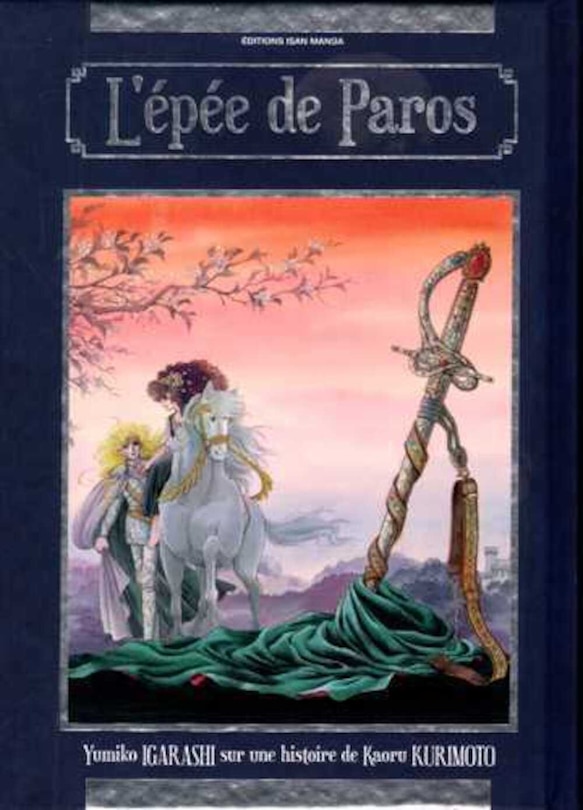 Front cover_L' épée de Paros