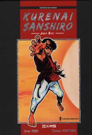 Kurenai Sanshiro: Judo boy