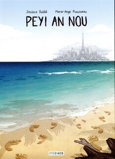 Front cover_Peyi an nou