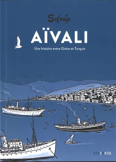 Couverture_Aïvali