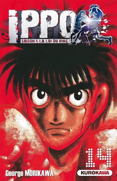 Ippo 14