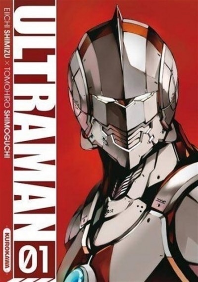 Front cover_Ultraman, Vol. 1