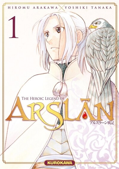 Couverture_The heroic legend of Arslân, Vol. 1