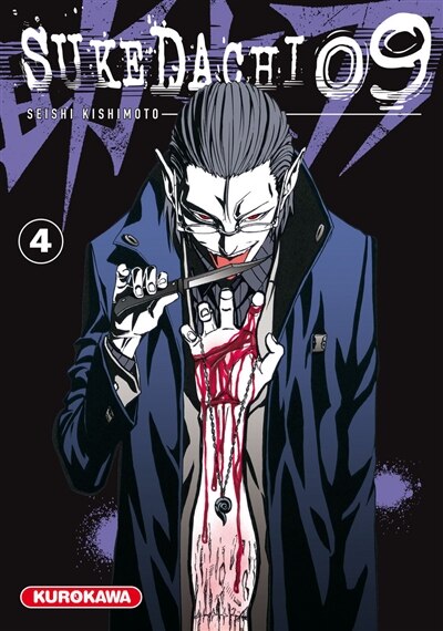 Couverture_Sukedachi 09, Vol. 4
