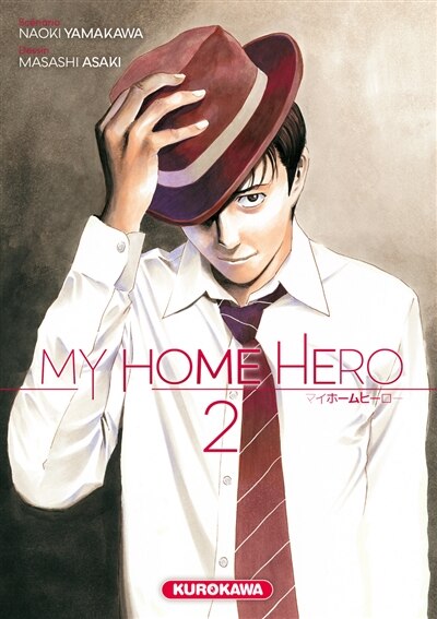 Front cover_My home hero, Vol. 2