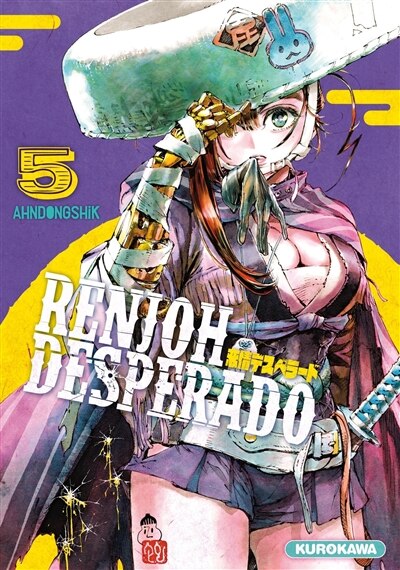 Front cover_Renjoh Desperado, Vol. 5