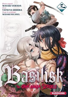 Couverture_BASILISK THE OKA NINJA SCROLLS - TOME 3