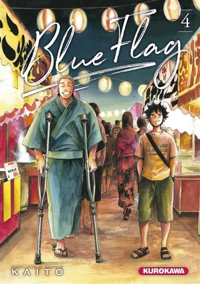 Front cover_Blue flag, Vol. 4