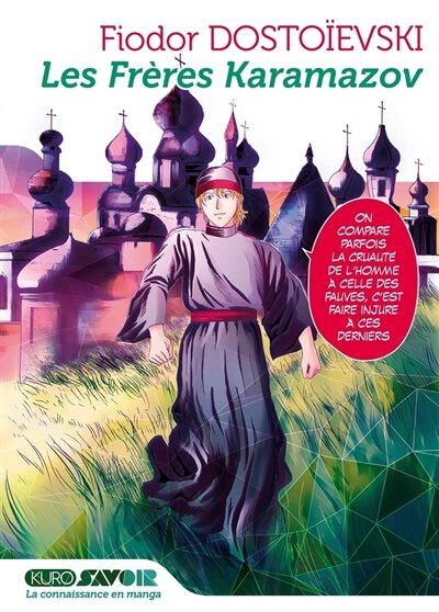 Front cover_Les frères Karamazov