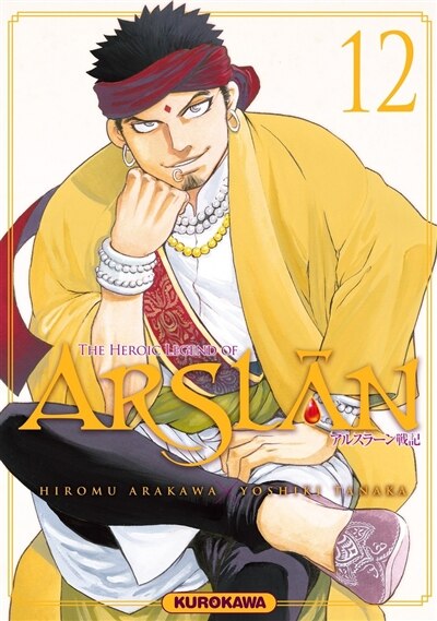 Front cover_The heroic legend of Arslân, Vol. 12