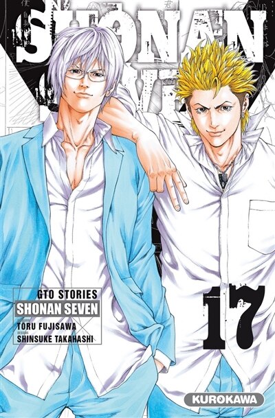 Front cover_Shonan seven : GTO stories, Vol. 17