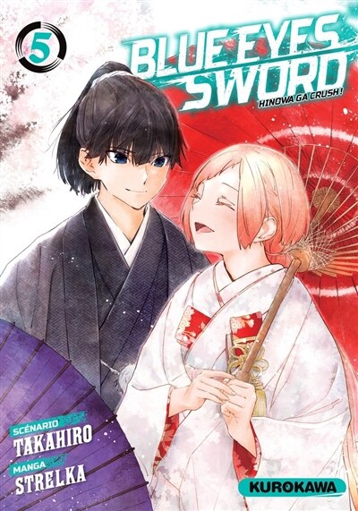 Couverture_Blue eyes sword : Hinowa ga crush ! Tome 5