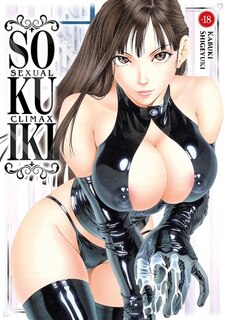 Front cover_Sokuiki