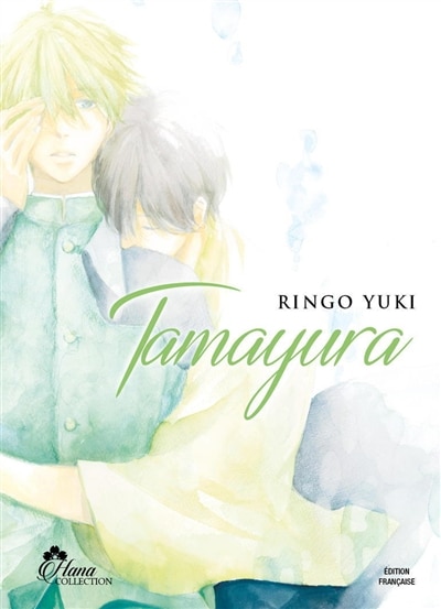 Front cover_Tamayura