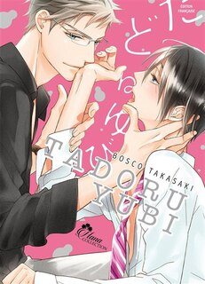 Couverture_Tadoru Yubi