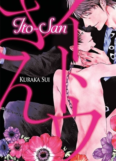 Front cover_Ito-san