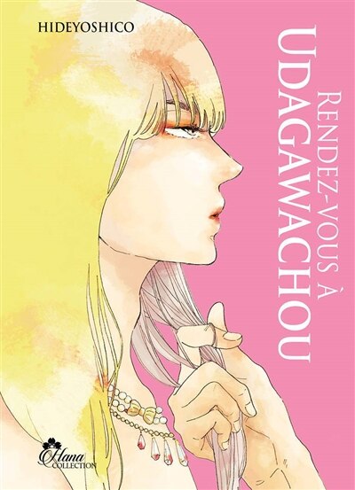 Front cover_Rendez-vous à Udagawachou