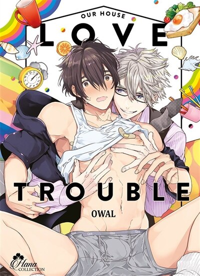 Front cover_Our house love trouble