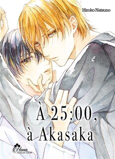 Front cover_A 25:00, à Akasaka