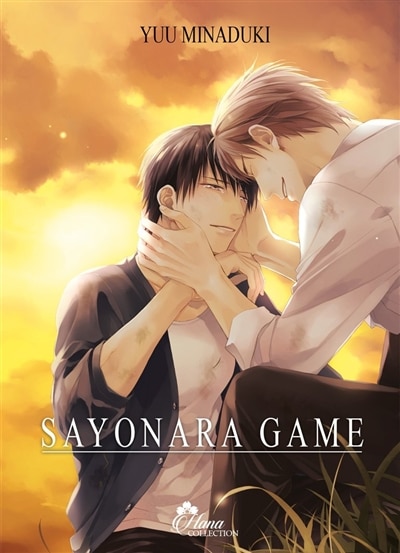 Front cover_Sayonara game