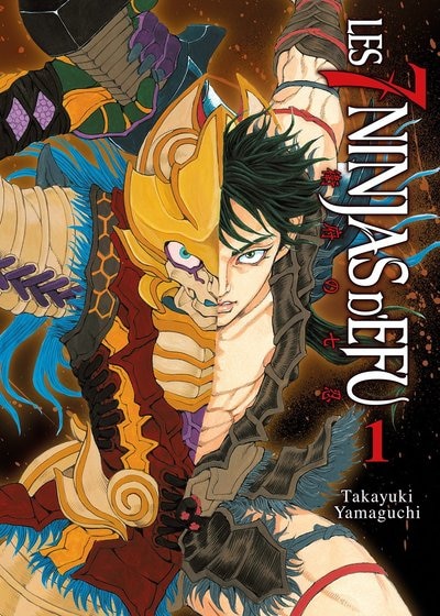 Couverture_Les 7 ninjas d'Efu, Vol. 1