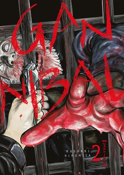 Front cover_Gannibal, Vol. 2