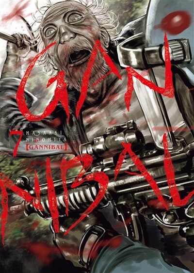 Front cover_Gannibal, Vol. 7