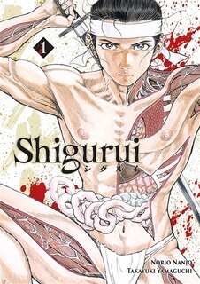 Front cover_Shigurui, Vol. 1
