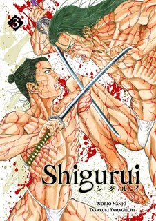 Couverture_Shigurui, Vol. 3